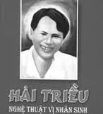 Nhà Văn Hải Triều