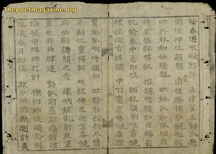 bài răn cờ bạc