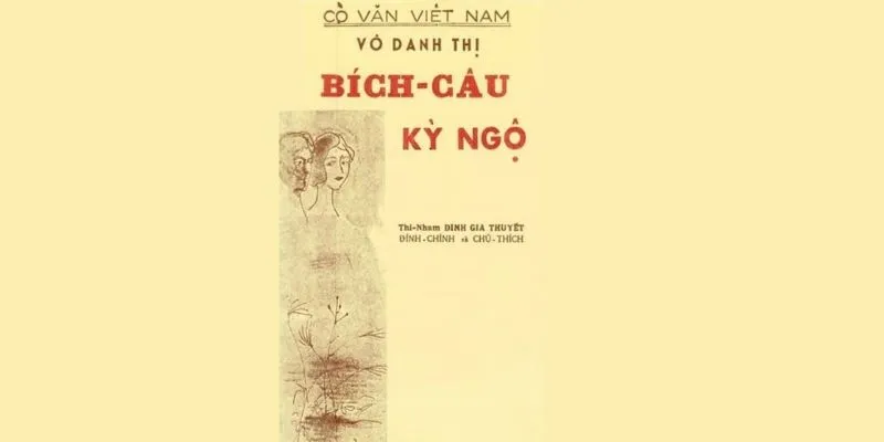 bích câu kỳ ngộ