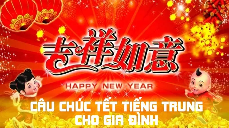 chúc tết tiếng trung