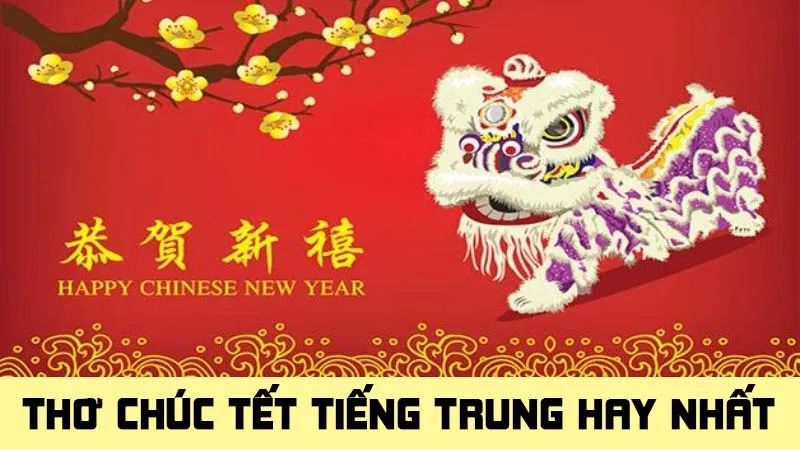 thơ chúc tết tiếng trung