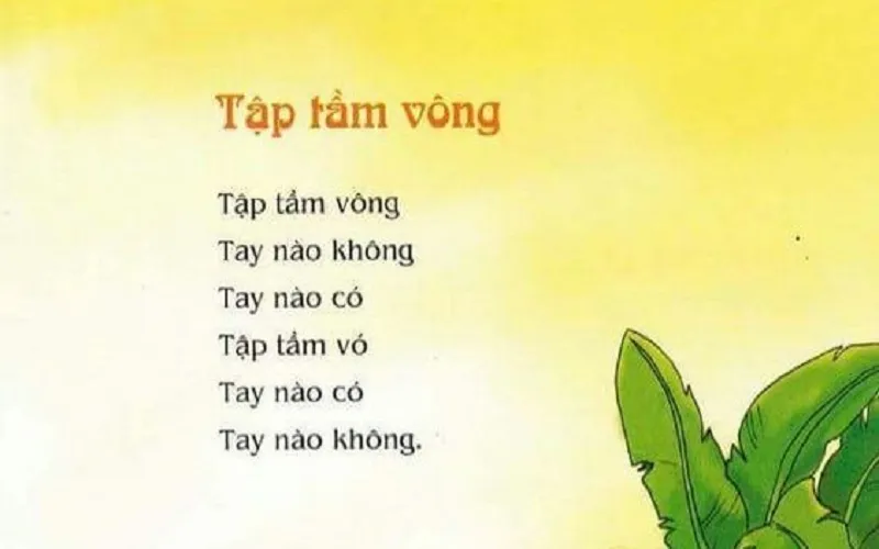 Tập tầm vông