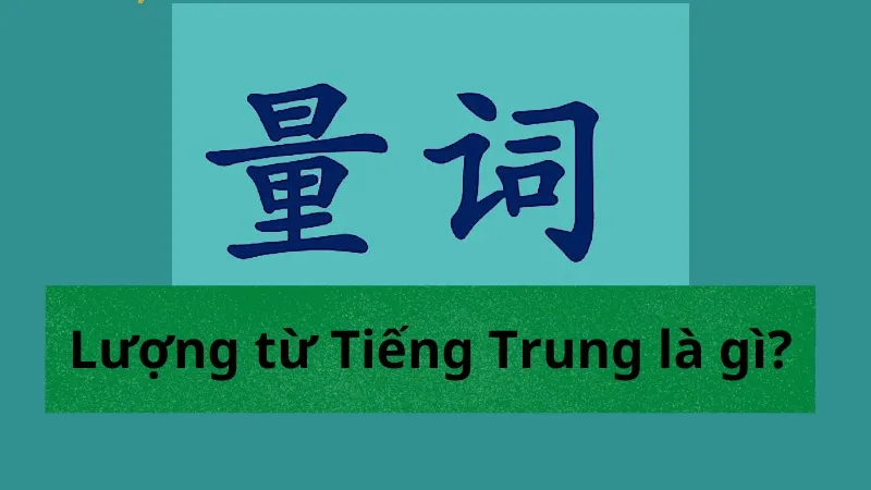 các lượng từ trong tiếng trung