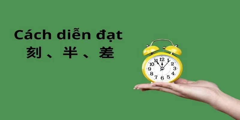 Cách nói khoảng thời gian trong tiếng trung thời gian trong tiếng trung