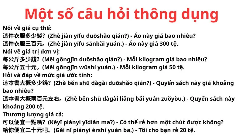 tiền tiếng trung