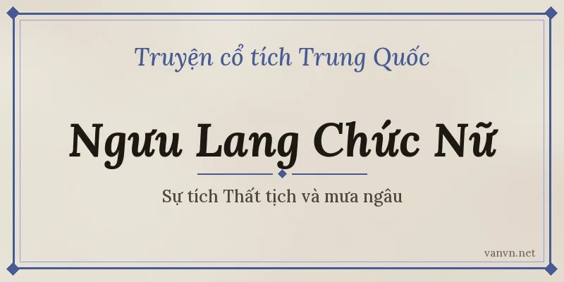 sự tích Ngưu Lang Chức Nữ