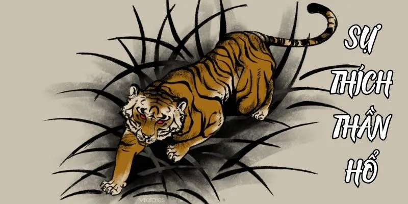 Sự thích thờ thần hổ