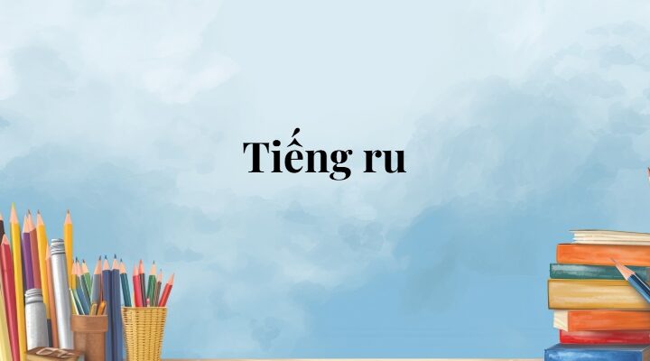 Tiếng ru lớp 5 (trang 99) – Cánh diều