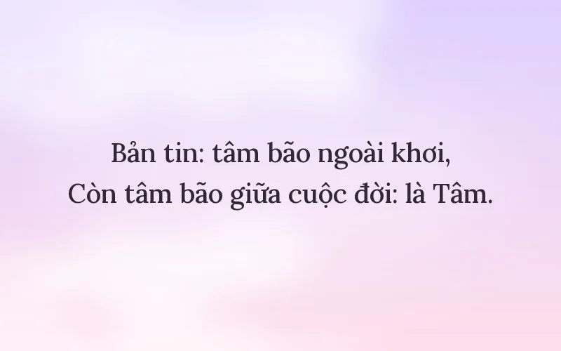 Thơ tán Tâm