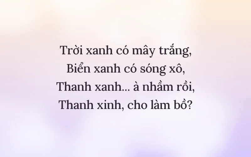 Thơ tán Thanh