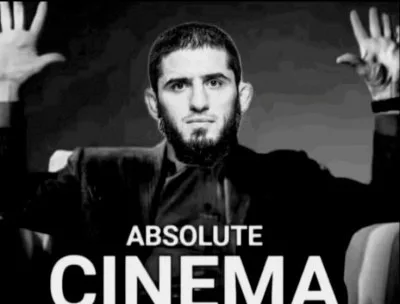 meme absolute cinema