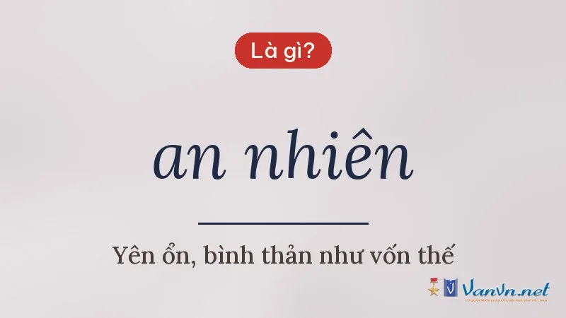 an nhiên là gì