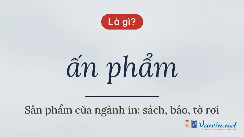 ấn phẩm là gì