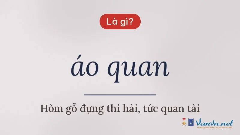 áo quan là gì