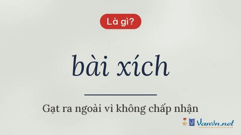 bài xích là gì