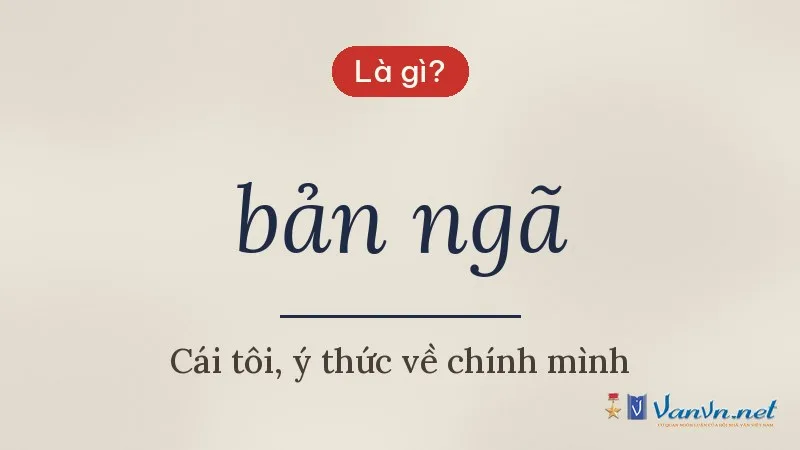 bản ngã là gì