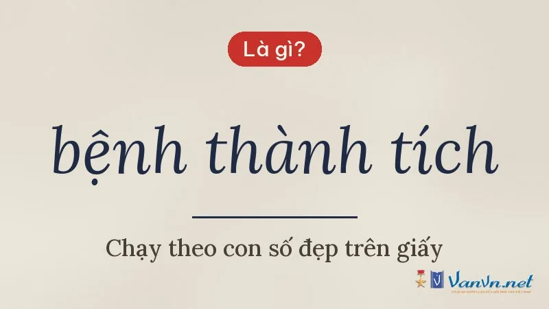 bệnh thành tích là gì