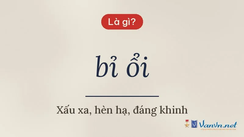 bỉ ổi là gì