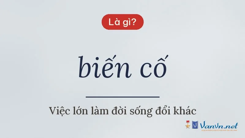 biến cố là gì