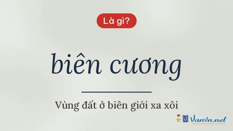 biên cương là gì