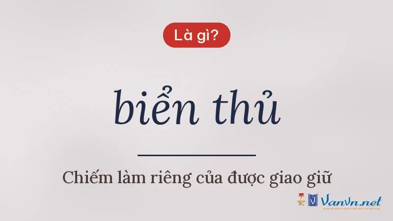 biển thủ là gì