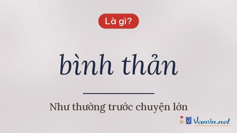 bình thản là gì