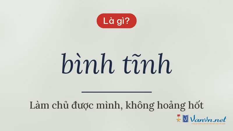 bình tĩnh là gì