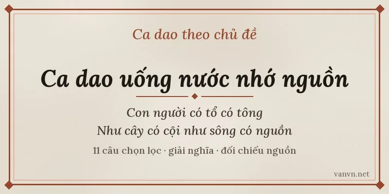 ca dao uống nước nhớ nguồn
