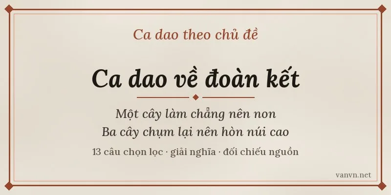ca dao về đoàn kết