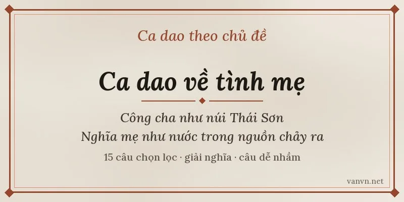 ca dao về tình mẹ