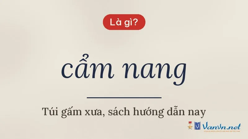 cẩm nang là gì