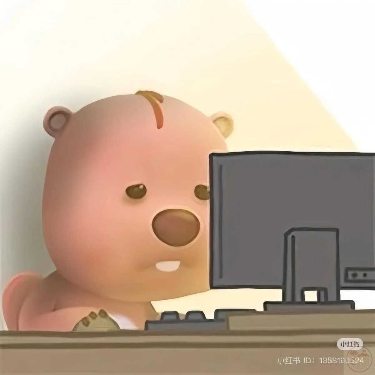 meme deadline dí