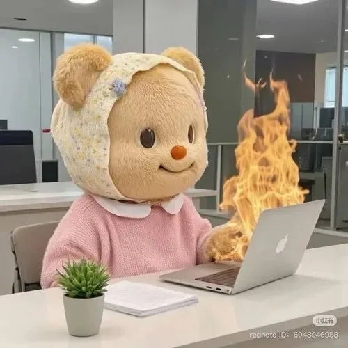 meme deadline dí