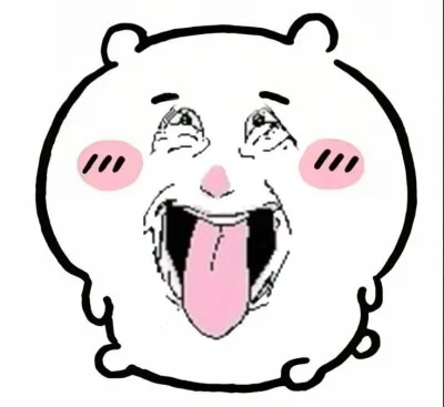 chiikawa meme face