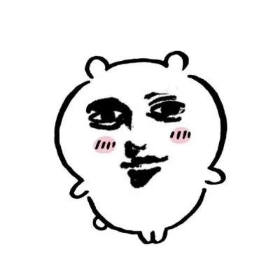 chiikawa meme face