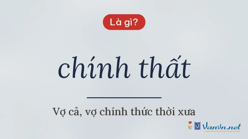 chính thất là gì
