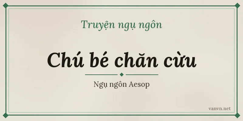 truyện chú bé chăn cừu