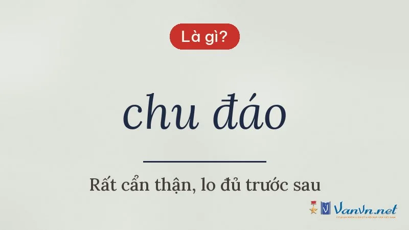 chu đáo là gì
