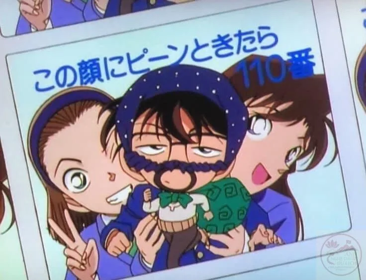 ảnh conan vô tri