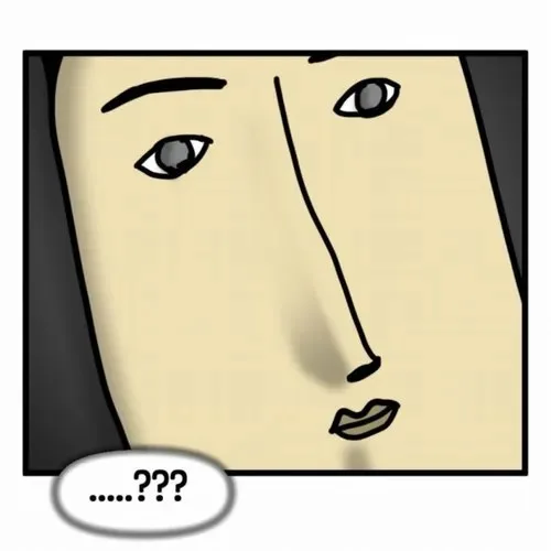 confused meme