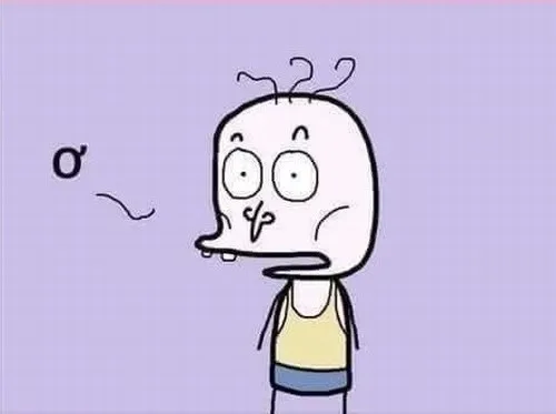 confused meme