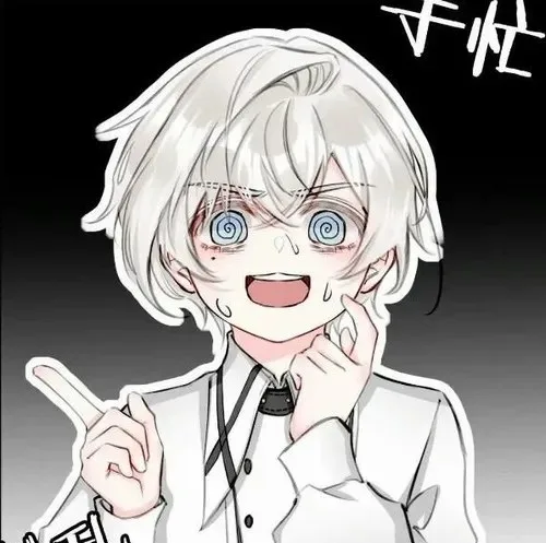 confused meme
