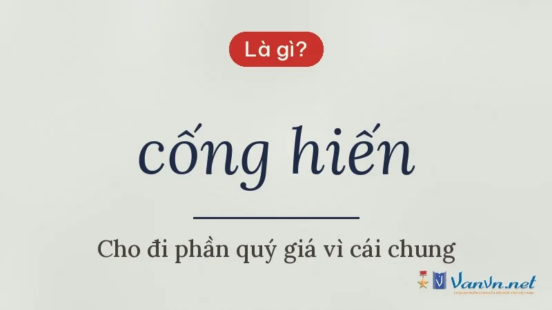 cống hiến là gì