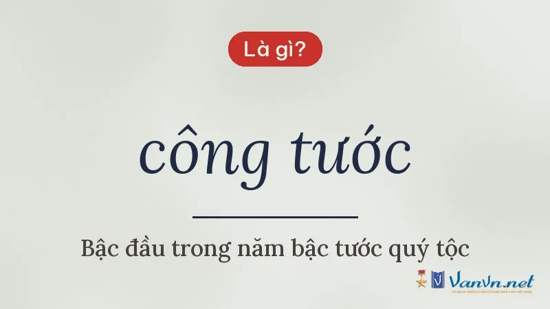công tước là gì