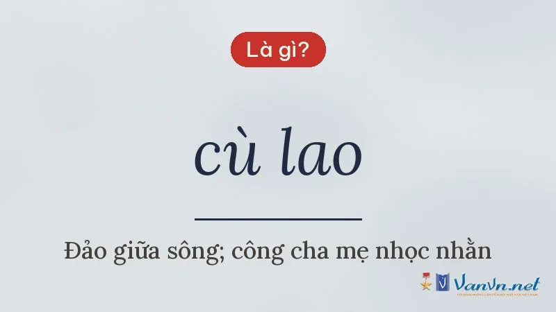 cù lao là gì