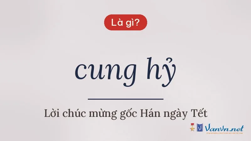 cung hỷ là gì