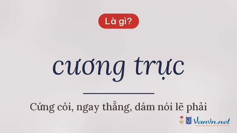 cương trực là gì