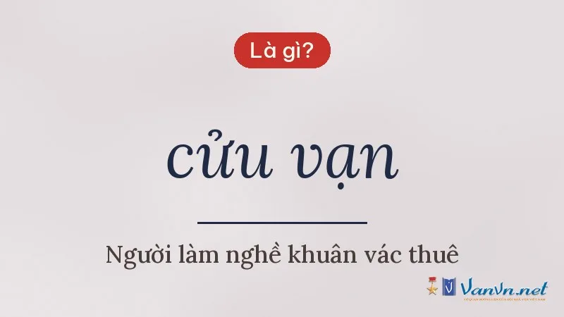 cửu vạn là gì