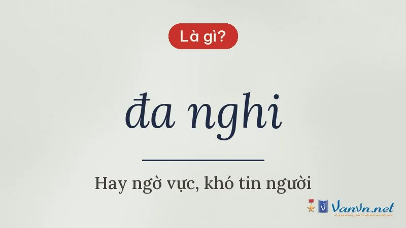 đa nghi là gì