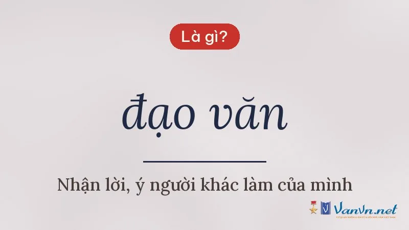 đạo văn là gì